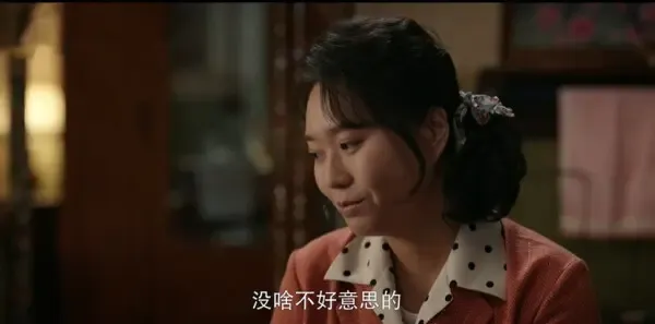 好好的时光第16集剧照