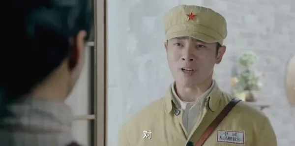 再造之恩第31集剧照