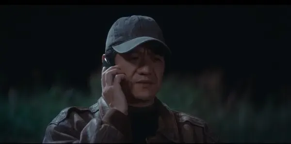 棋士第14集剧照