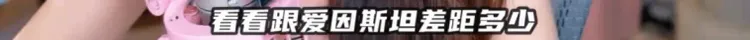 文章配图-9