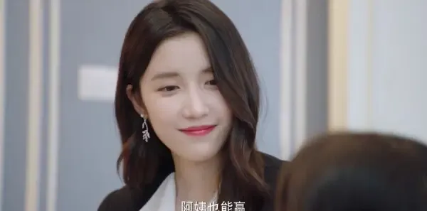 请成为我的家人第23集剧照