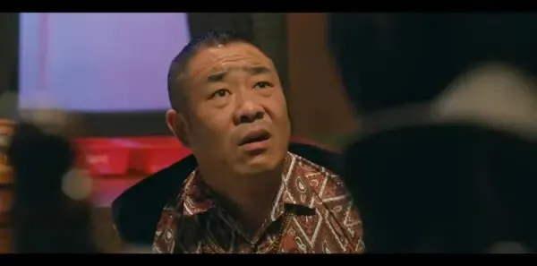 他是谁第1集剧照