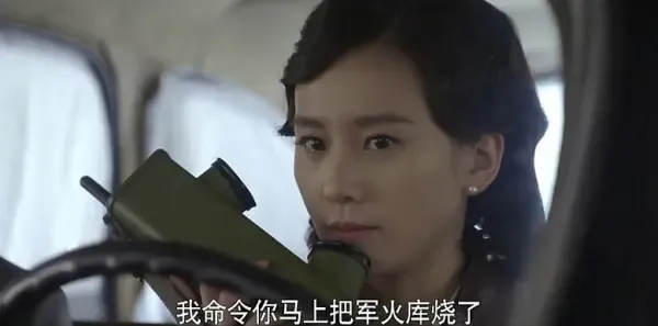 黎明决战第7集剧照