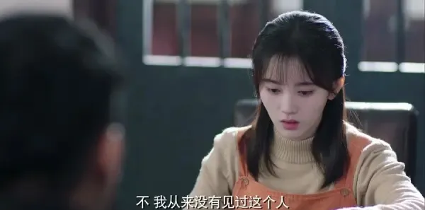 请赐我一双翅膀第20集剧照