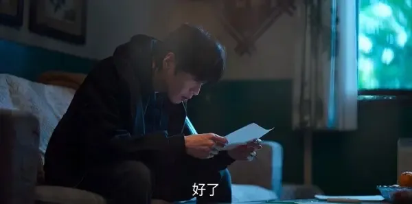 人之初第1集剧照