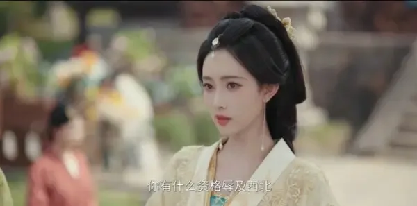 百花杀第5集剧照