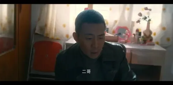 他是谁第7集剧照