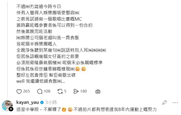 文章配图-2