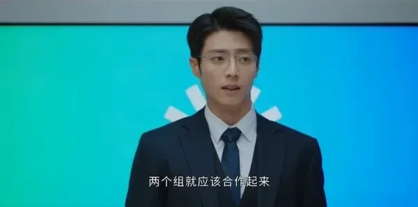我在顶峰等你第21集剧照