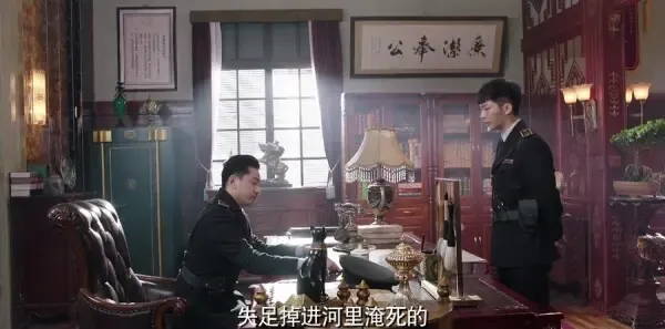 请赐我一双翅膀第19集剧照