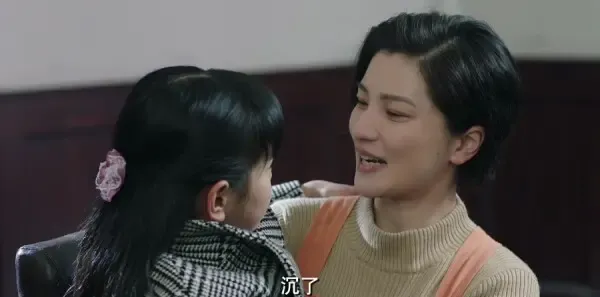 请赐我一双翅膀第60集剧照