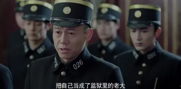 请赐我一双翅膀第17集剧照
