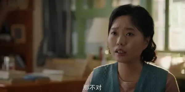 好好的时光第26集剧照