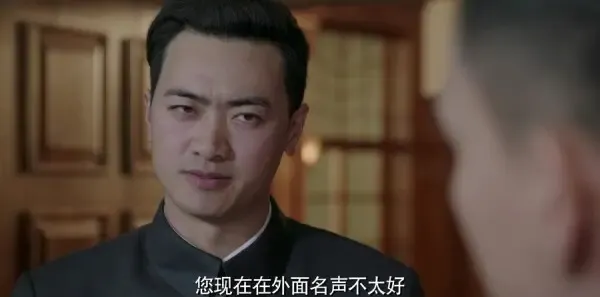 请赐我一双翅膀第39集剧照