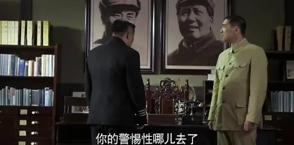 黎明决战第8集剧照