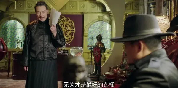 请赐我一双翅膀第8集剧照