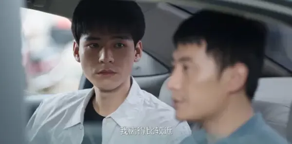 风过留痕第23集剧照