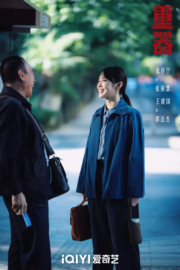 文章配图-2