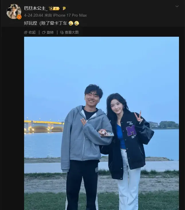 文章配图-10