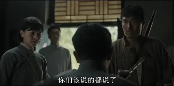 我们的河山第21集剧照