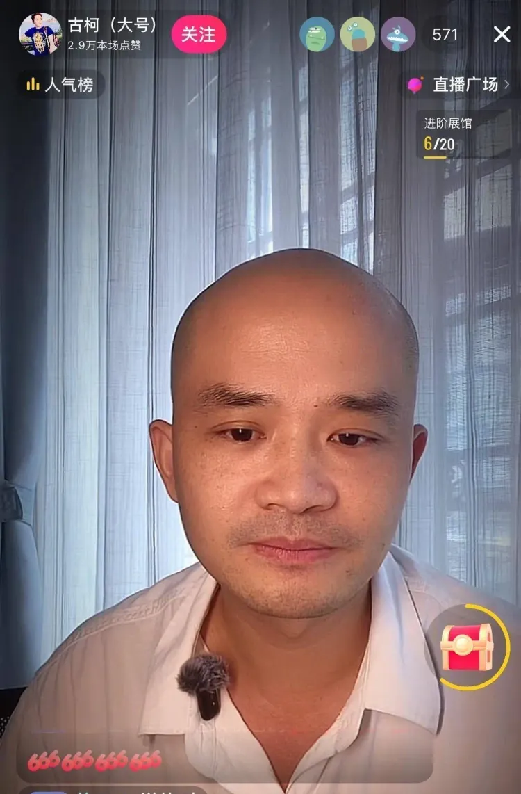 文章配图-5