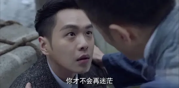 谍战深海之惊蛰第33集剧照