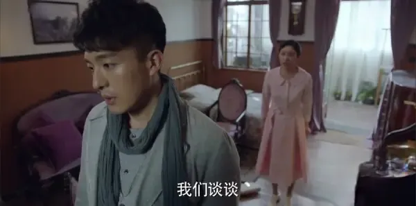 谍战深海之惊蛰第34集剧照