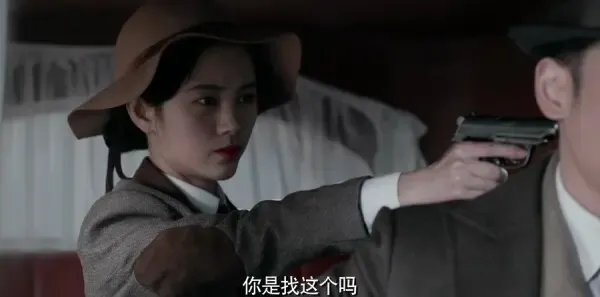 请赐我一双翅膀第31集剧照