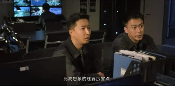 特工任务第19集剧照