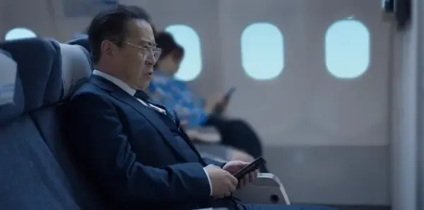 公诉第10集剧照