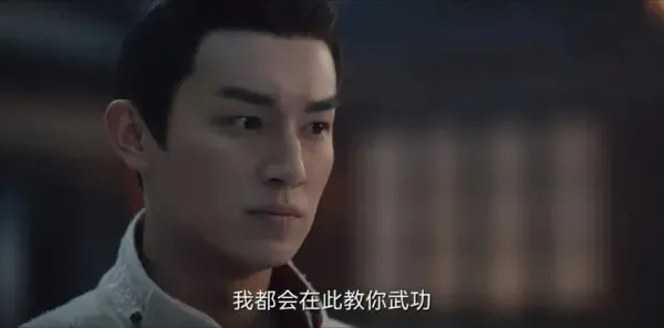唐朝诡事录第9集剧照