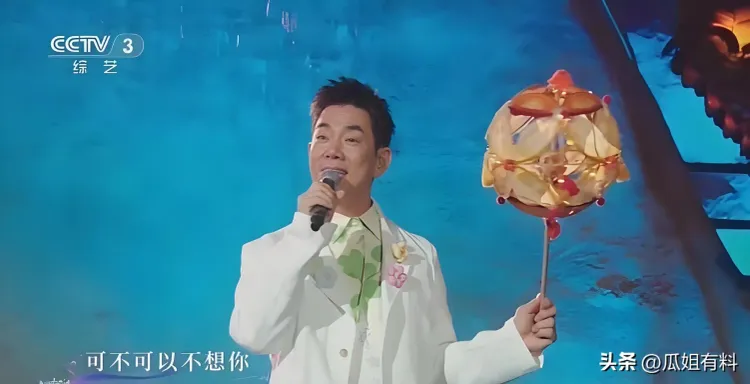 央视七夕晚会：三位艺人凭实力出圈，两人顺利翻红，孙怡留有遗憾