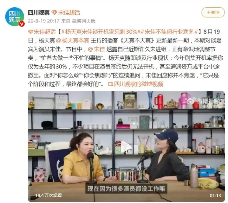 文章配图-2