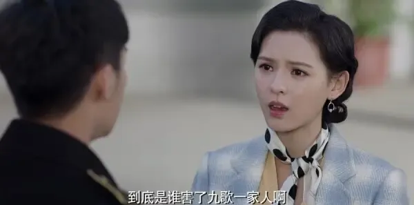 请赐我一双翅膀第24集剧照