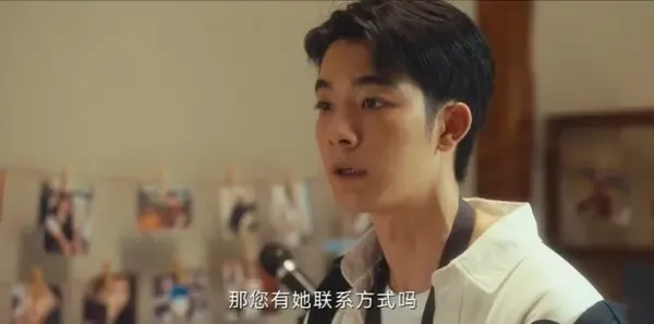 北上第27集剧照