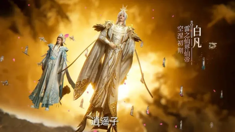 文章配图-2