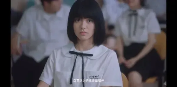 当我飞奔向你第13集剧照