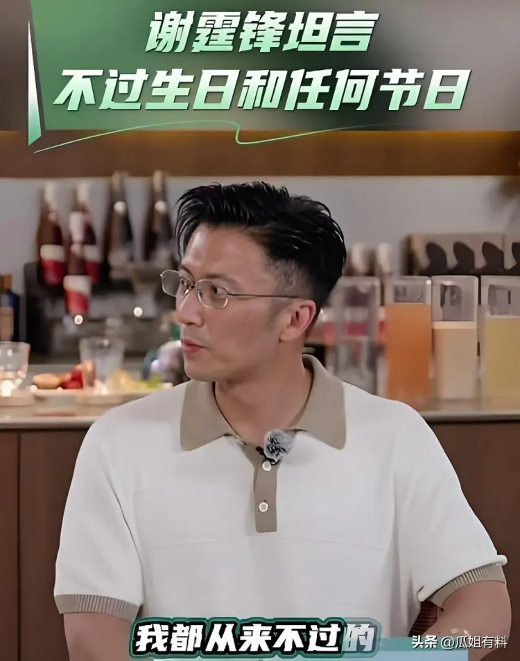 文章配图-2