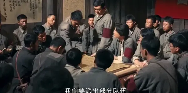浴血荣光第18集剧照