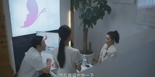 三叉戟2第8集剧照