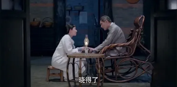 谍战深海之惊蛰第30集剧照