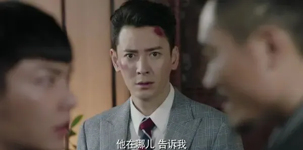 请赐我一双翅膀第38集剧照