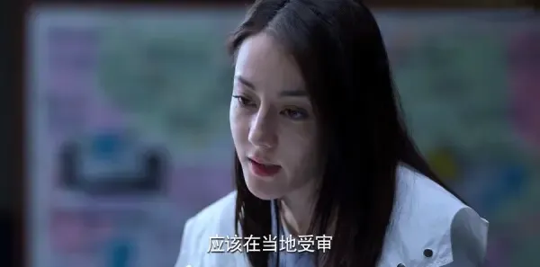公诉第20集剧照