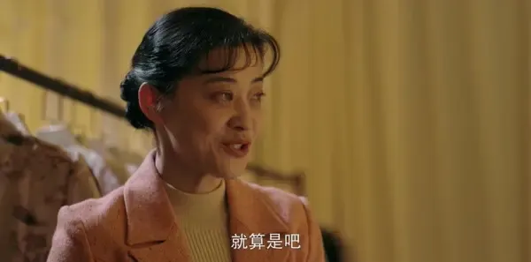 好好的时光第18集剧照