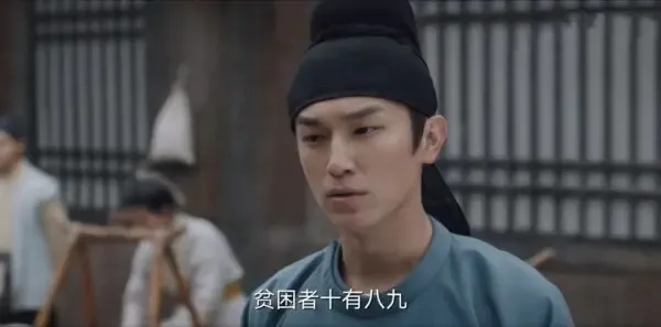 唐朝诡事录第19集剧照