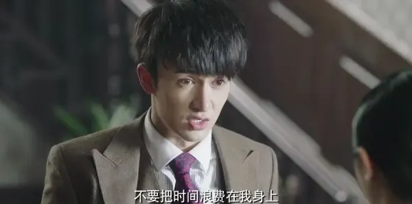请赐我一双翅膀第44集剧照
