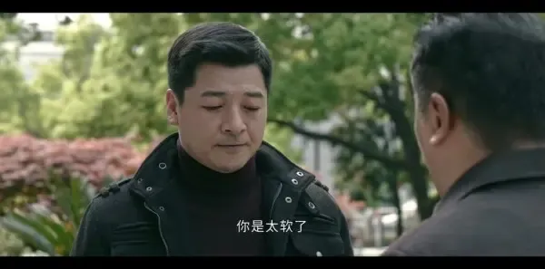 他是谁第2集剧照