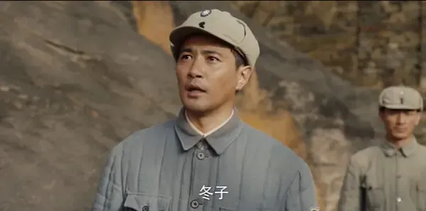 马背上的银行第26集剧照