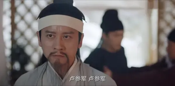 唐朝诡事录第10集剧照