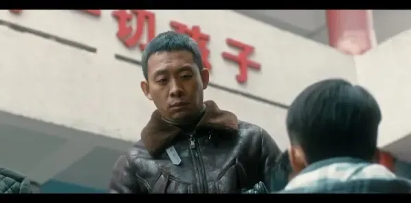 他是谁第4集剧照